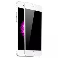 Защитное стекло для Apple iPhone 7 Plus (приват) (закаленное) (полное покрытие) (белое)