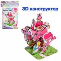 Картонные Hasbro 3D конструктор из пенокартона 