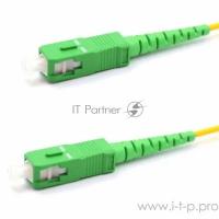 Патч-корд оптический соединительный (sm), 9/125 (os2), Sc/apc-sc/apc, (Simplex), Lszh, 20м 50-2028