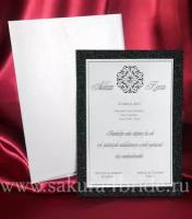 Пригласительные на свадьбу Sedef 3626 - Упаковка, 35 шт