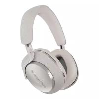 Bowers & Wilkins PX7 S2 Soft Grey