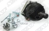 Шаровая Опора Верхняя Nissan Atlas/Condor/Datsun/Pathfinder/Terrano/Vanette Largo Sat арт. ST-40110-01G25