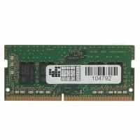 Samsung DDR4 SO-DIMM 3200MHz PC-25600 CL11 - 8Gb M471A1K43DB1-CWE