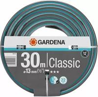 Классический шланг Gardenia Classic Hose 13 мм, 30 м