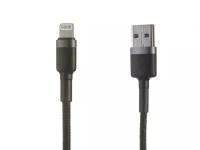 Аксессуар Baseus APPLE 8-pin Cafule 2.4A 0.5m Grey-Black CALKLF-AG1