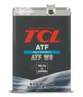 Жидкость Для Акпп Tcl Atf Ws, 4Л TCL арт. A004TYWS