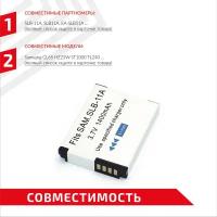 Аккумуляторная батарея для фотоаппарата Samsung CL65 (SLB-11A) 3.7V 1400mAh