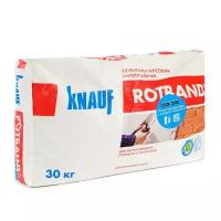 Knauf Штукатурка гипсовая универсальная Кнауф Ротбанд (Knauf Rotband), 30кг