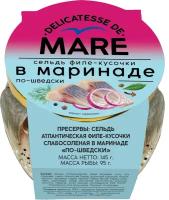 Сельдь Mare слабосоленая филе-кусочки в маринаде по-шведски