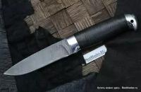 Нож туристический Н15 (сталь черный дамаск-У10А-7ХНМ,дюраль, кожа). Златоустовские ножи