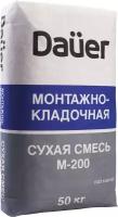 Дауэр смесь М-200 монтажно-кладочная (50кг)