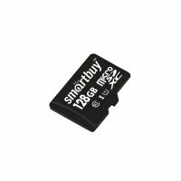 Карта памяти MicroSD 128GB Class 10 SmartBuy без SD адаптера