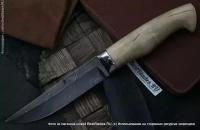 Златоустовские ножи НР2 (сталь черный дамаск У10А/7ХНМ, никель, орех)