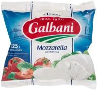 Galbani Сыр Моцарелла 45% шар