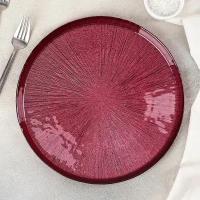 Блюдо сервировочное «Кувшинка», d=28 см, цвет красный (1шт.)