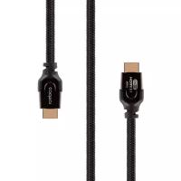 Кабель HDMI Rombica Digital DX20