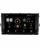 LeTrun 4542-9299 штатная магнитола для Volkswagen 2017+ на Android 10 с 4Gb, DSP, 4G