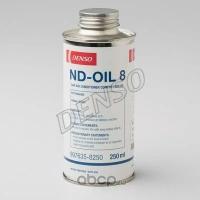 Масло компрессорное denso nd-8 0,25 л 997635-8250