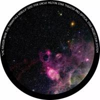 Цветной диск для планетариев Eastcolight/Bresser 