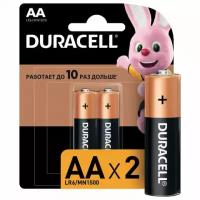 Батарейки комплект 2 шт., DURACELL Basic, AA (LR06, 15А), алкалиновые, пальчиковые, блистер