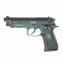 Пневматический пистолет Stalker SCM9M Beretta M9