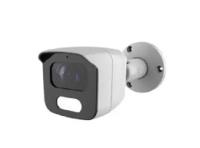 Уличная камера видеонаблюдения: AltCam DCF54IR 5MP/Цветная/Антивандальная