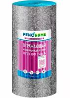 Пенополиэтилен фольгированный PenoHome НПЭ ЛФ для стен толщина 3 мм 1,2 х 25 м