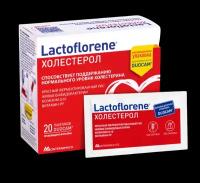 Lactoflorene Холестерол порошок в 2-х камерных пакетах массой 3,6 г 20 шт