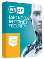 Антивирус ESET NOD32 Internet Security Platinum Edition 3 устр 2 года BOX NOD32-EIS-NS(BOX)-2-3