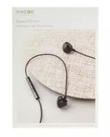 Наушники с микрофоном Baseus NGH06-01,Encok Wire Earphone H06, черные