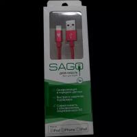 Кабель для Apple Lightning MFI Sago 1м красный (SG-8PIN-1M-RD)