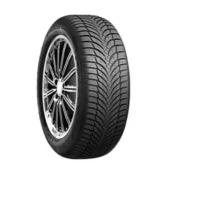 nexen winguard snow g wh2 185/65/r15 88 h зимняя