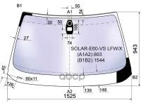 Стекло Лобовое Атермальное + Дд (Прямоугольный) Bmw 5-Series E60/61 4/5d 03-07 (Solar-X Защита От Ул XYG арт. SOLAR-E60-VS LFW/X