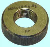 Кольцо резьбовое М 5,0 НЕ кл.3 (шт)
