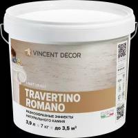 Vincent Decor Decorum Travertino Romano / Травертино Романо декоративноепокрытие с эффектом натурального камня 7кг