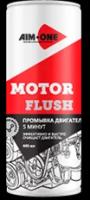 Aim-One Промывка Двигателя 5 Минут 443мл (Жидкость). Motor Flush Mf-350 AIM-ONE арт. MF-350