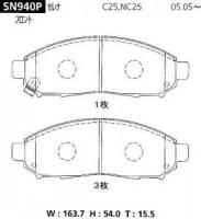 (sumitomo-яп.) колодки тормозные Advics / Sumitomo SN940P