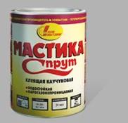 Мастика Клеящая Каучуковая Новбытхим 