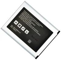 Аккумуляторная батарея MyPads 7400 мАч BM3B на телефон Samsung Galaxy S3 GT-I9300/Duos GT-I9300i / S3 Neo i9301