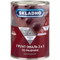 Грунт-эмаль Skladno по ржавчине 3 в 1, 0,8 кг, коричневая