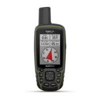 Навигатор Garmin GPSMAP 65 (010-02451-01)