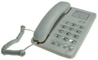 Телефон проводной вектор 816/02 WHITE 1170949
