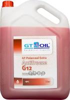 Антифриз G12 10L Красный GT OIL арт. 4606746008278