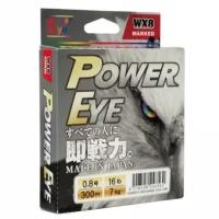 Power Eye, Шнур WX8 Marked, цветной, 150м, 0.6, 4.5кг