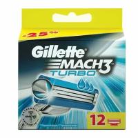 Сменные Кассеты Для Мужской Бритвы Gillette Mach3 Turbo, с 3 лезвиями, прочнее, чем сталь, с улучшенной смазывающей полоской, для точного бритья, 12 шт