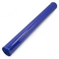 Алюминиевая труба Ø70 мм (длина 600 мм) (синий) #AS-PIP113BLUE