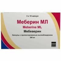 Меберин МЛ капсулы с пролонг. высвобожд. 200мг 30шт