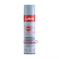 Очиститель Карбюратора И Дросселя Lavr Carburetor And Throttle Cleaner 400мл (Аэрозоль) Lavr арт. LN1493