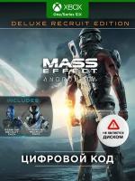 Mass Effect: Andromeda код активации региона Турции, xbox