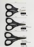 Ecooda, Ножницы BLACK THUNDER Fishing Scissors EOLJ001